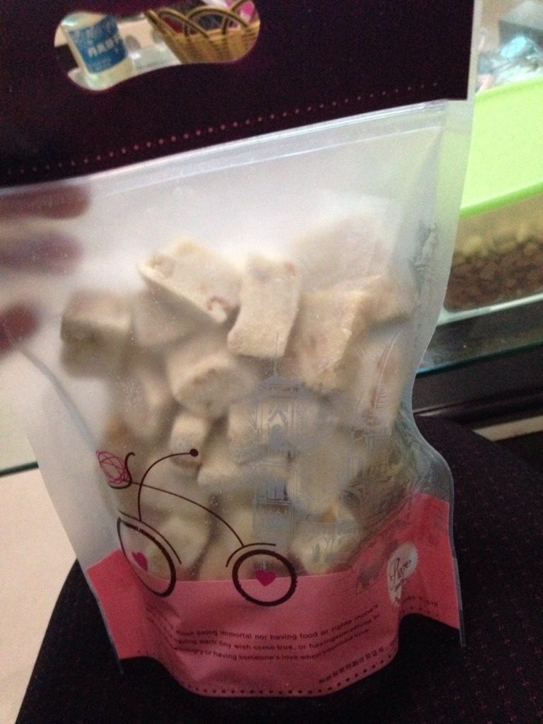 花生牛轧糖