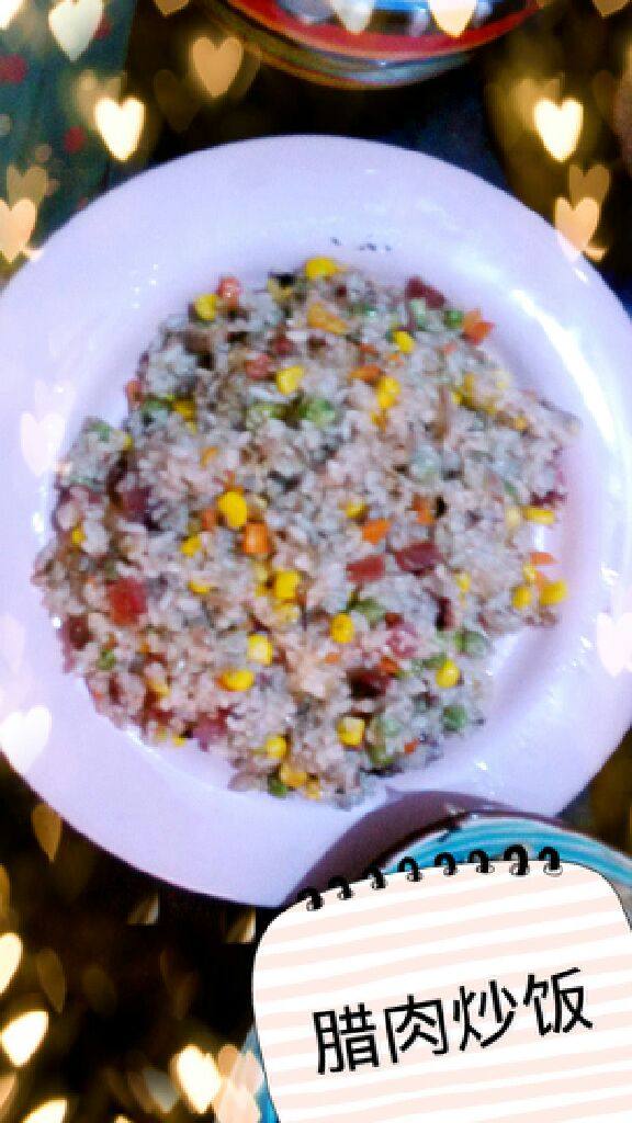 腊肉炒饭