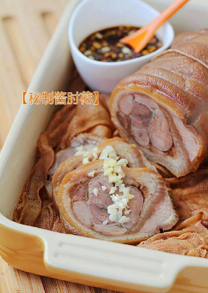 酱肘花