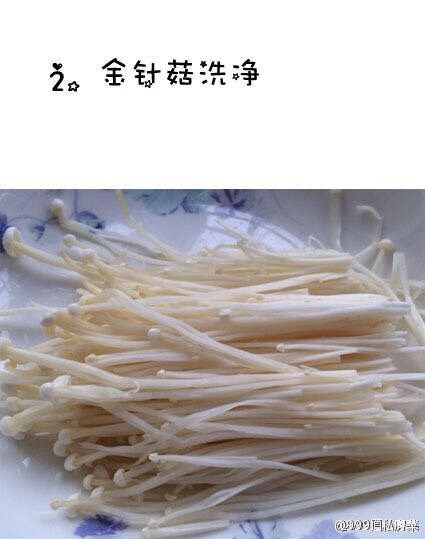 五花肉卷金针菇,如图