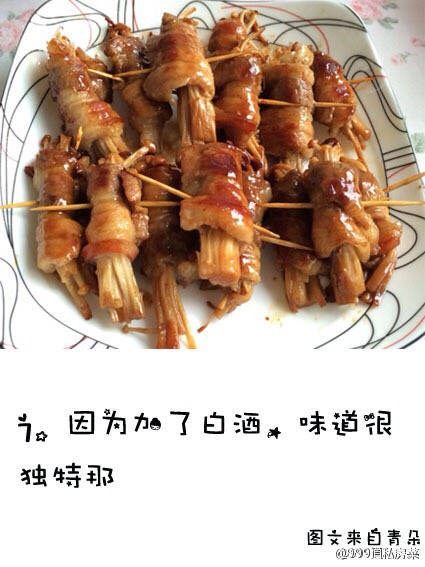 五花肉卷金针菇,如图