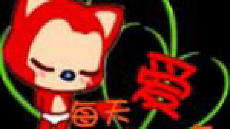 黑椒调味料