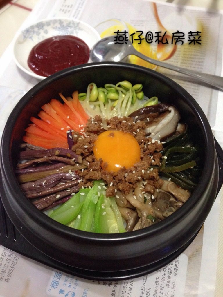 韩式肉末石锅拌饭