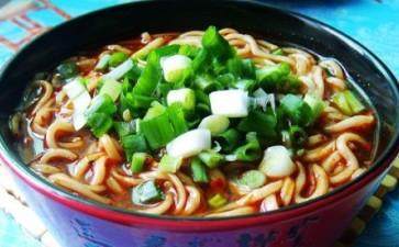 麻辣小面