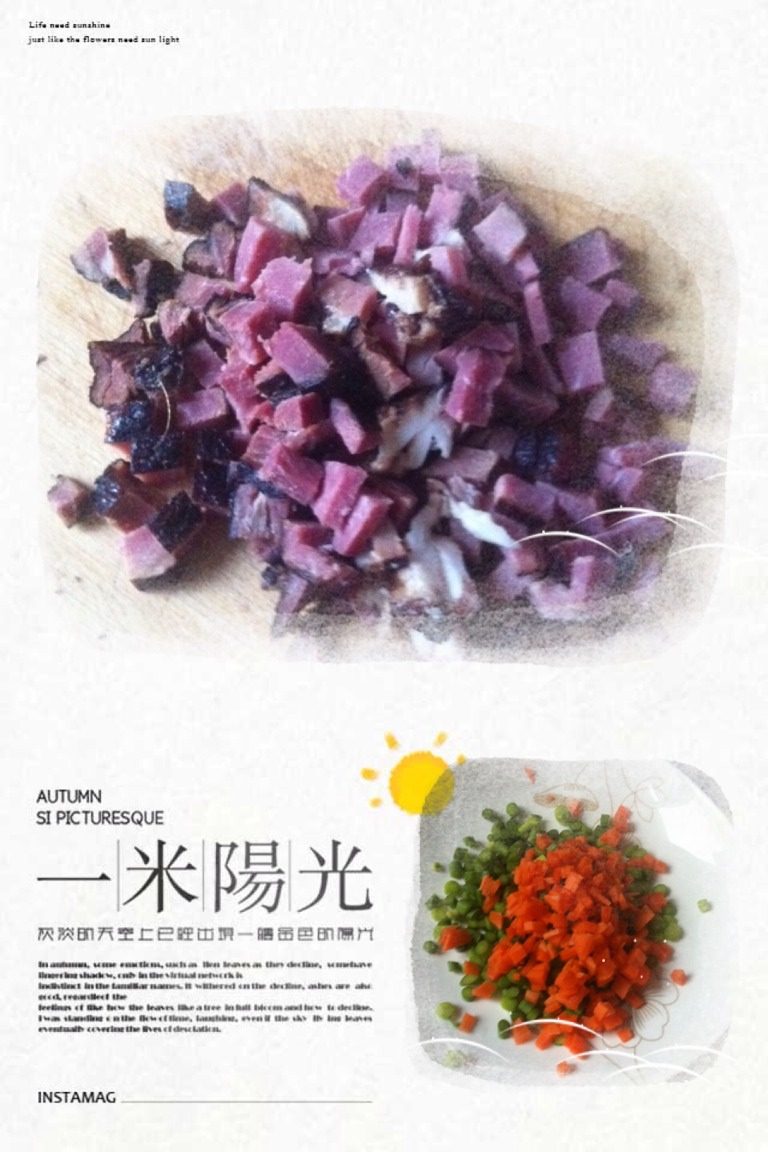 炒饭,将<a style='color:red;display:inline-block;' href='/shicai/ 3350'>蒜薹</a>、<a style='color:red;display:inline-block;' href='/shicai/ 436'>腊肉</a>，<a style='color:red;display:inline-block;' href='/shicai/ 25'>胡萝卜</a>分别切小丁