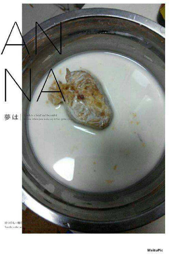 韩式~麻辣鳕鱼,把腌好的鱼放入淀粉里
