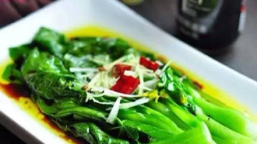 白灼菜心