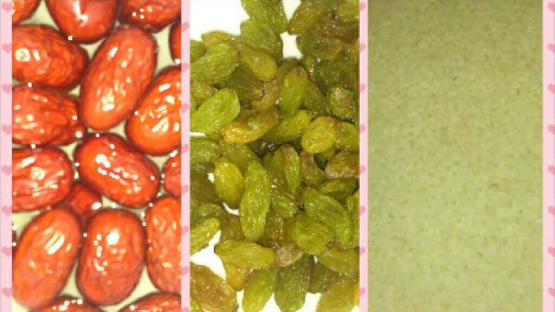 电饭锅菜谱 红枣糯米饭,<a style='color:red;display:inline-block;' href='/shicai/ 498'>糯米</a>和<a style='color:red;display:inline-block;' href='/shicai/ 2470'>红枣</a>提前十小时浸泡，<a style='color:red;display:inline-block;' href='/shicai/ 603'>葡萄干</a>洗净备用