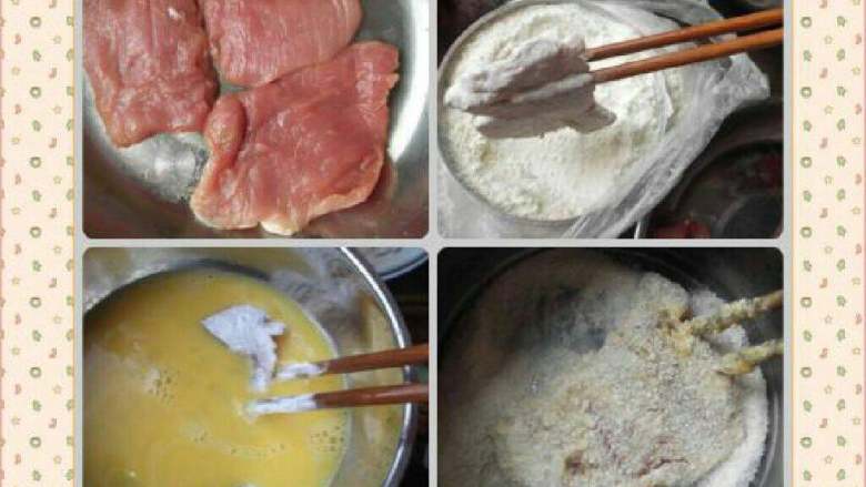 咖喱猪扒饭,将腌制好的猪扒取出裹上一层面粉,在裹上一层蛋液,最后在麦粉里打个滚