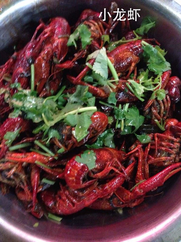 香辣小龙虾