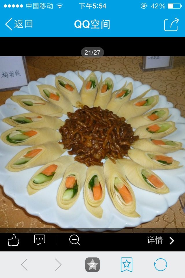 京酱肉丝