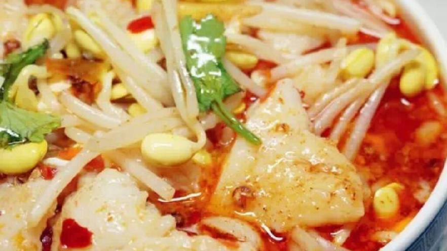 水煮鱼