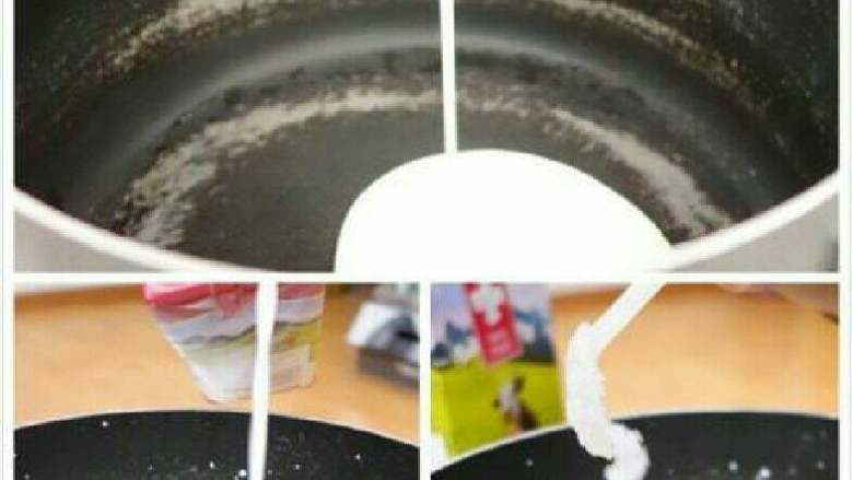 让宝宝爱上吃饭——自制炼乳
,. 将所有材料放入锅中