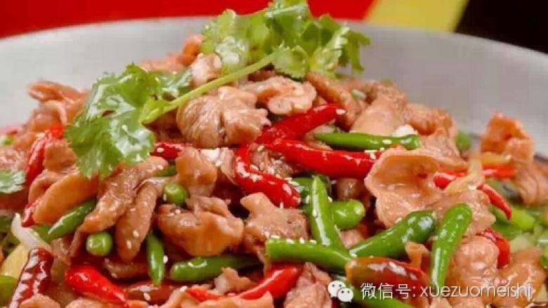 香辣红烧肥肠
