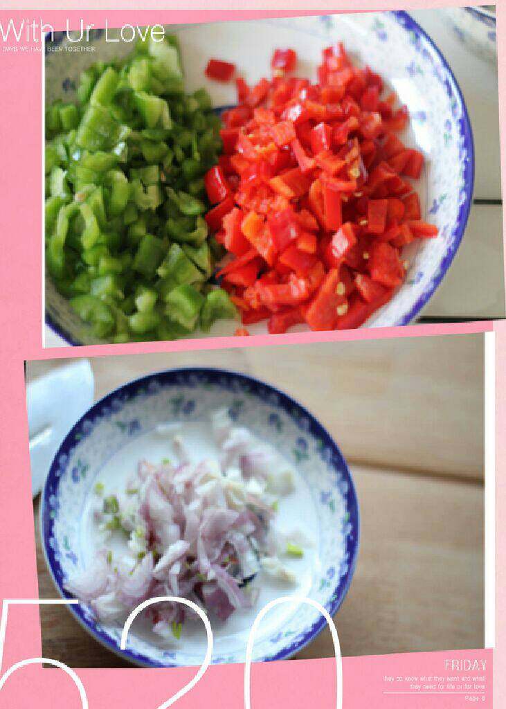菠萝饭,青红椒切丁备用,<a style='color:red;display:inline-block;' href='/shicai/ 29'>洋葱</a>切丁备用。