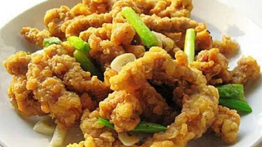 椒盐猪里脊肉