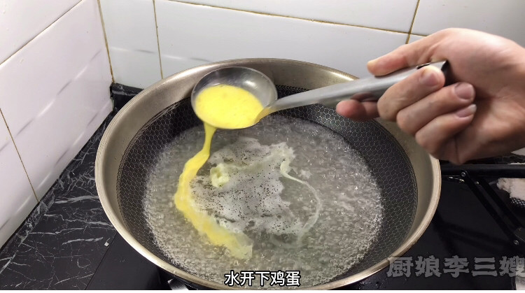 紫菜蛋花汤你做对了吗,水开下鸡蛋