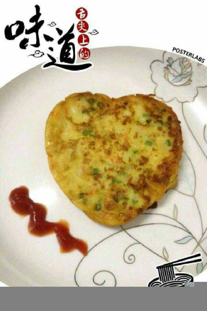 洋葱圈蔬菜煎蛋