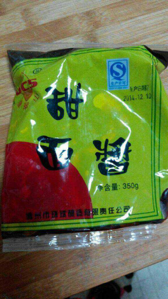 京酱肉丝,开始炒酱了,买这种<a style='color:red;display:inline-block;' href='/shicai/ 712'>甜面酱</a>