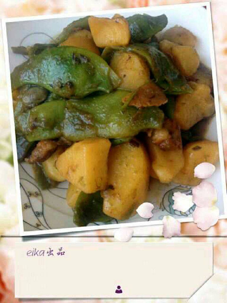 五花肉土豆炖豆角