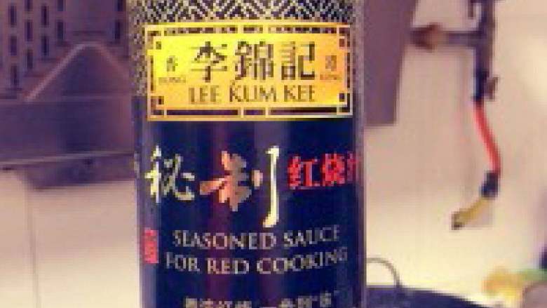 手牵手,再加酱油,一定要这个酱油