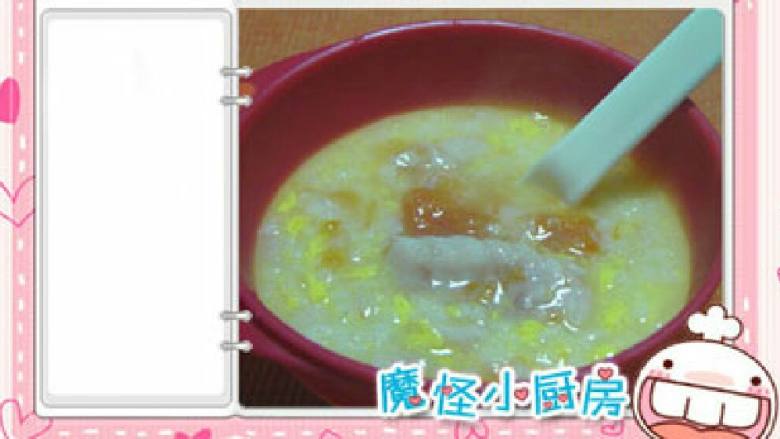 西红柿蛋黄粥