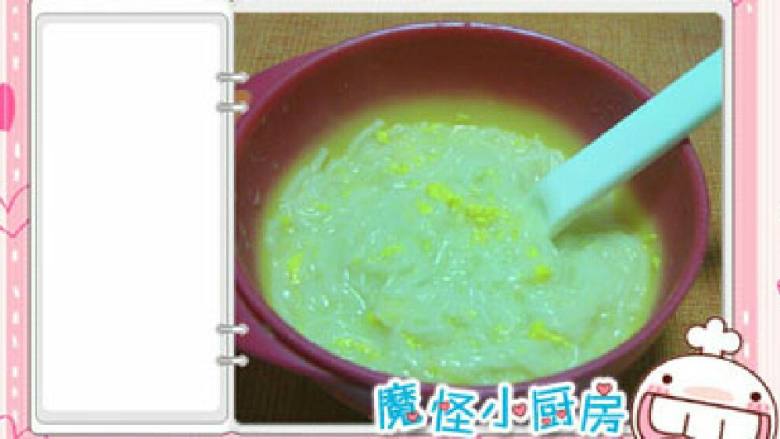 牛肉油菜西红柿蛋黄面