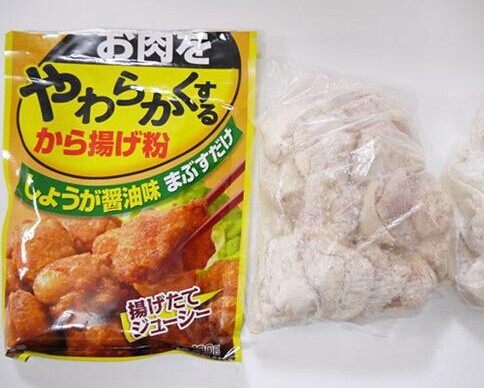 萌到不忍吃掉 日本网友教你做“贵宾狗”炸鸡块,将鸡肉做成的头和身分开,并用磨碎的生姜和酱油进行腌制,然后裹上淀粉。(当然我们也可以根据自己的口味和喜好进行腌制。)