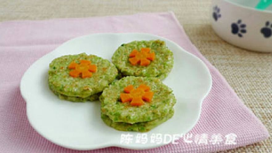 芝麻芹菜小煎饼