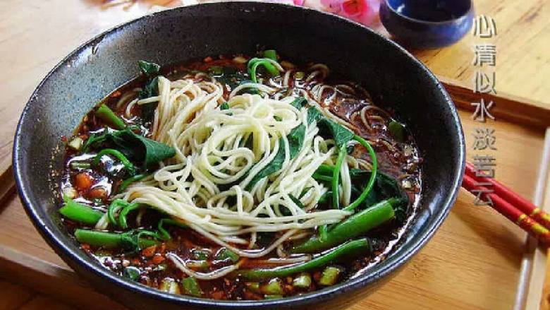 重庆小面