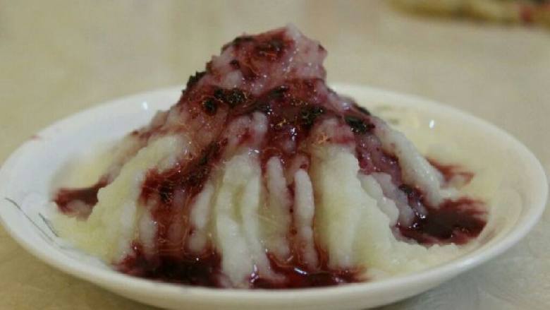 蓝莓山药