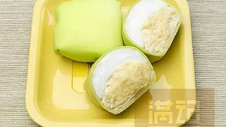榴莲班戟