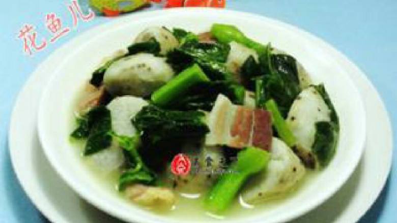 咸肉油菜蕻煮香芋

