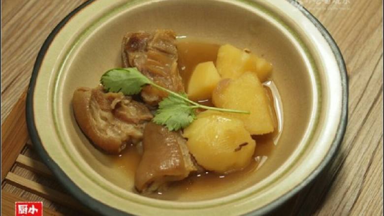 孜然羊肉煲