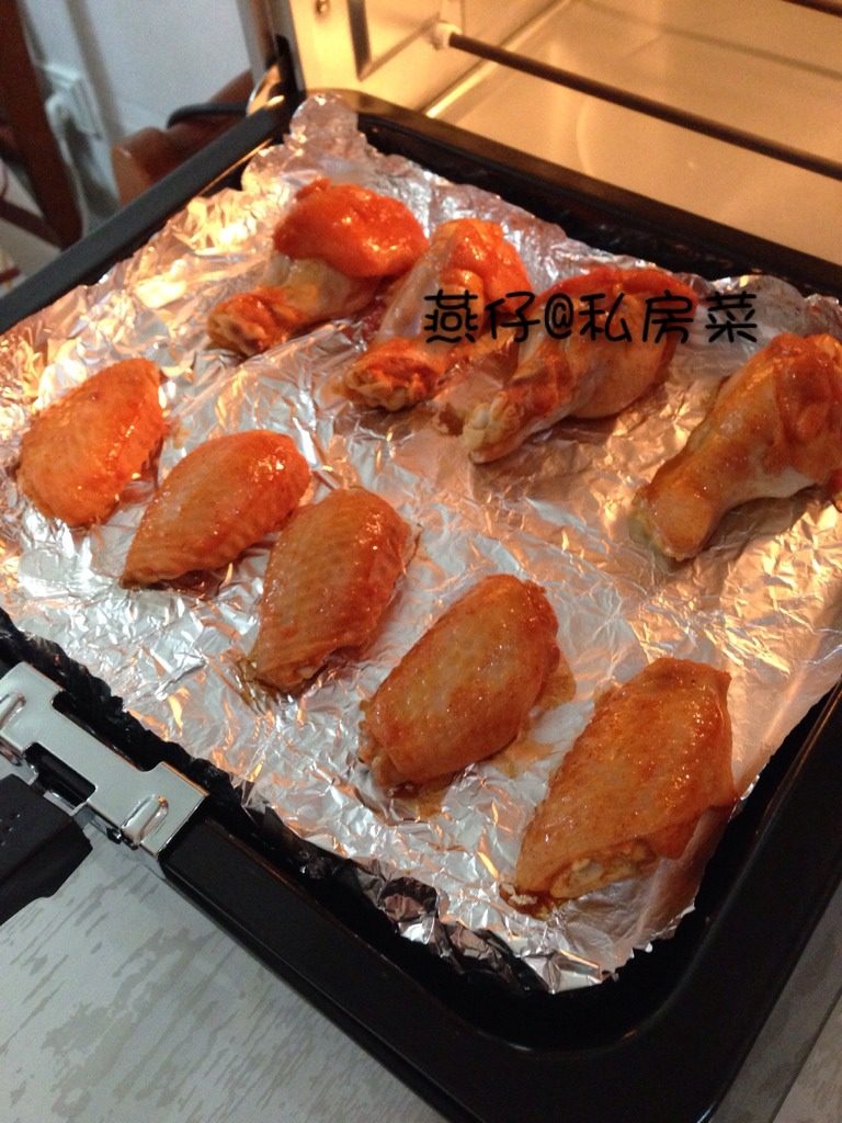 烤鸡翅,如图烤箱预热，230度，中下层，25分钟。
