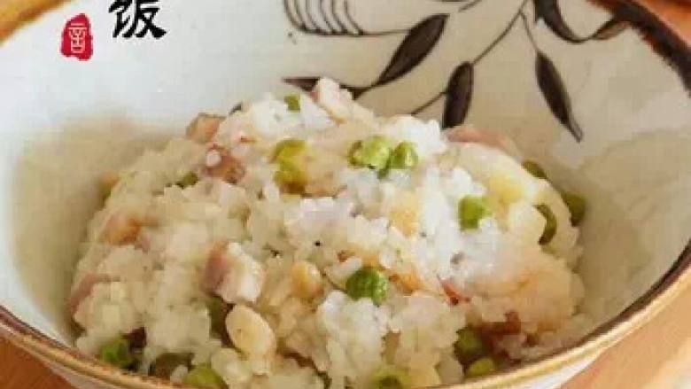 咸肉糯米饭