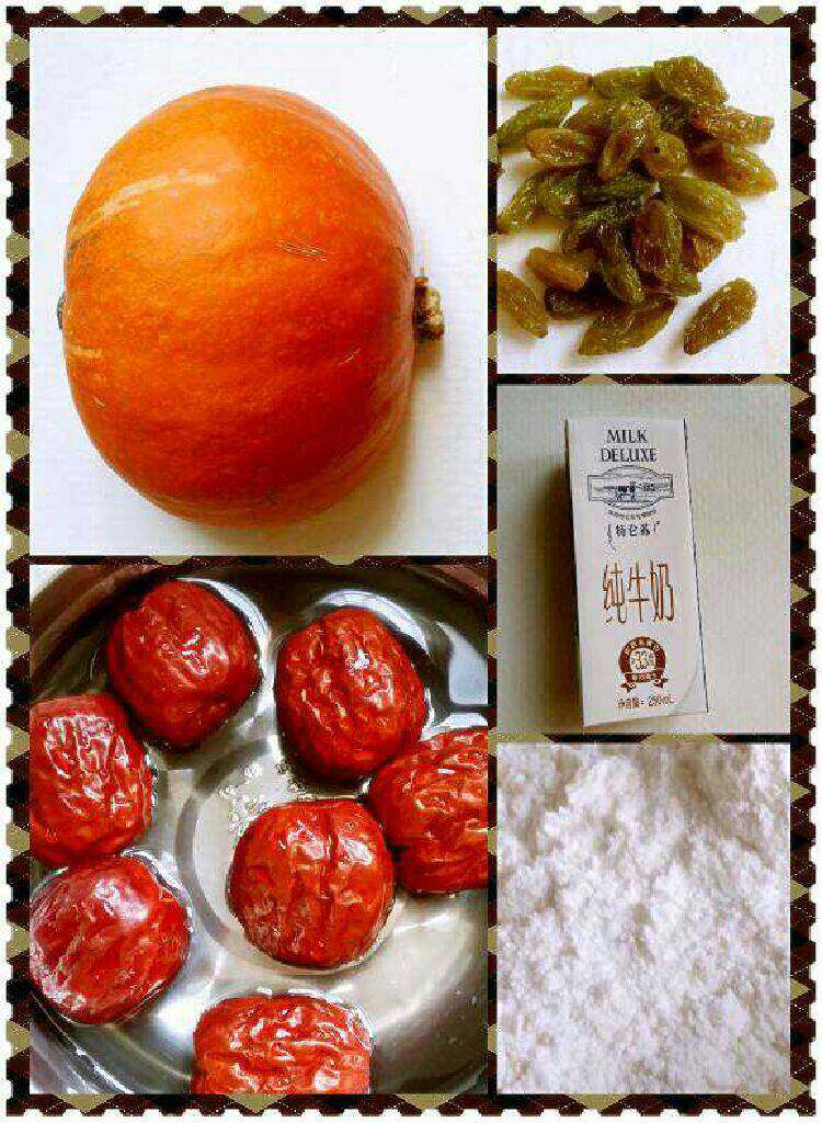 南瓜红枣发糕,准备材料，