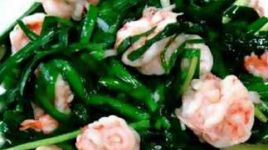 韭菜炒虾