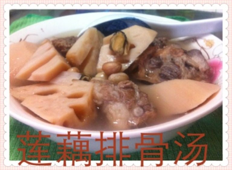 莲藕排骨汤