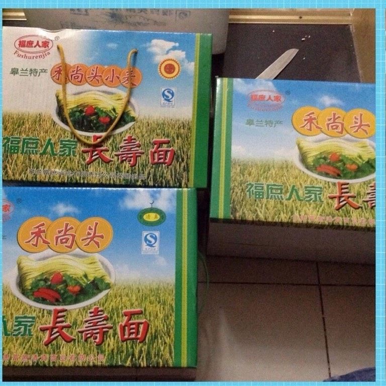 兰州牛肉面,家常的,用水面,是不太可口,用干面,例如挂面,或者这种和尚头面,味道虽然比不上拉面,但味道也不很不错的PS:细面,宽面,韭叶面都可以