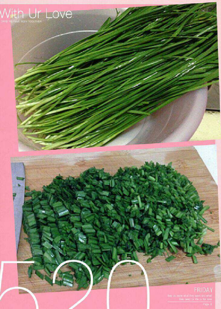 【私房韭菜饺子】,<a style='color:red;display:inline-block;' href='/shicai/ 116'>韭菜</a>洗净沥干水。切成细丁。