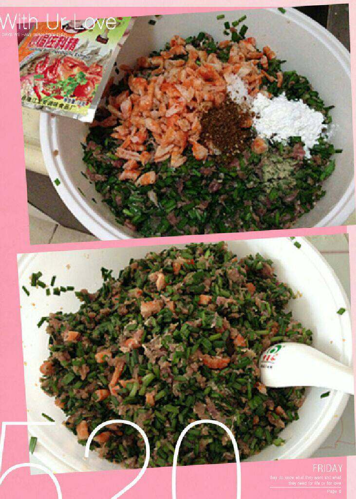 【私房韭菜饺子】,虾米也一起放入盆子，加入调料（<a style='color:red;display:inline-block;' href='/shicai/ 190713'>佐料</a>，盐，<a style='color:red;display:inline-block;' href='/shicai/ 134296'>白胡椒粉</a>，生粉）。搅匀。