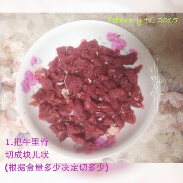 黑胡椒蒜子牛肉粒,把<a style='color:red;display:inline-block;' href='/shicai/ 973'>牛里脊</a>切成块儿状