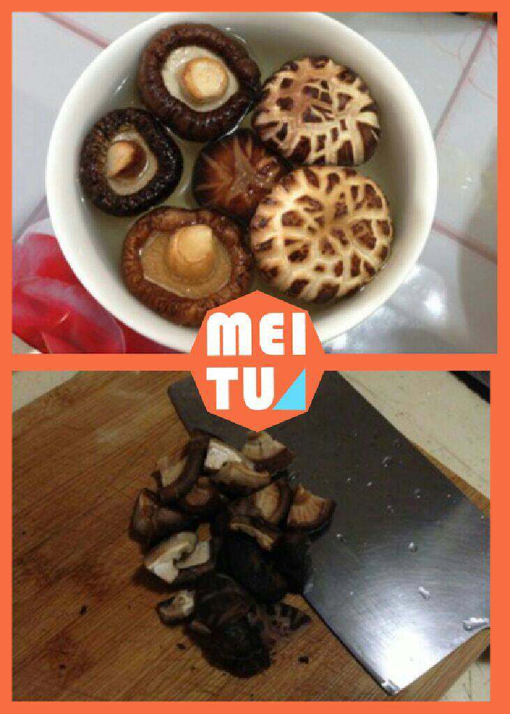【红烧猪蹄】, 干香菇用温水泡发。泡软后的香菇切小块