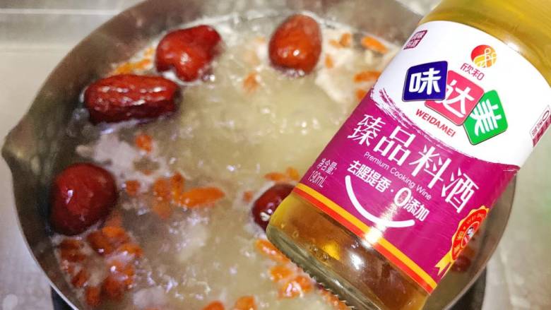 山药瘦肉汤,放料酒