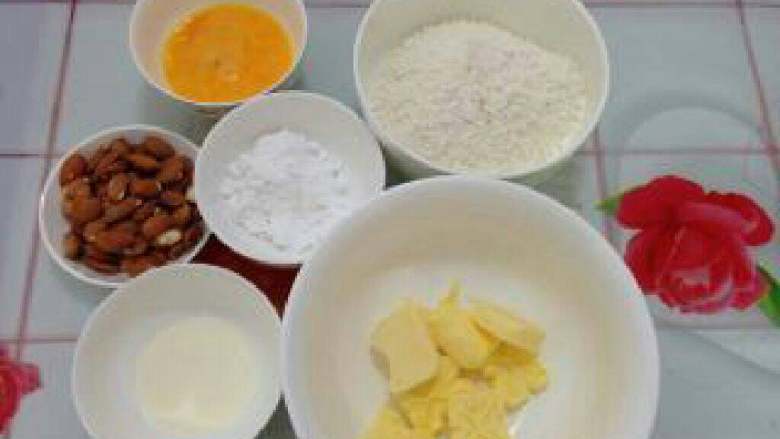 【爱心杏仁饼】----想念的心,准备好材料。