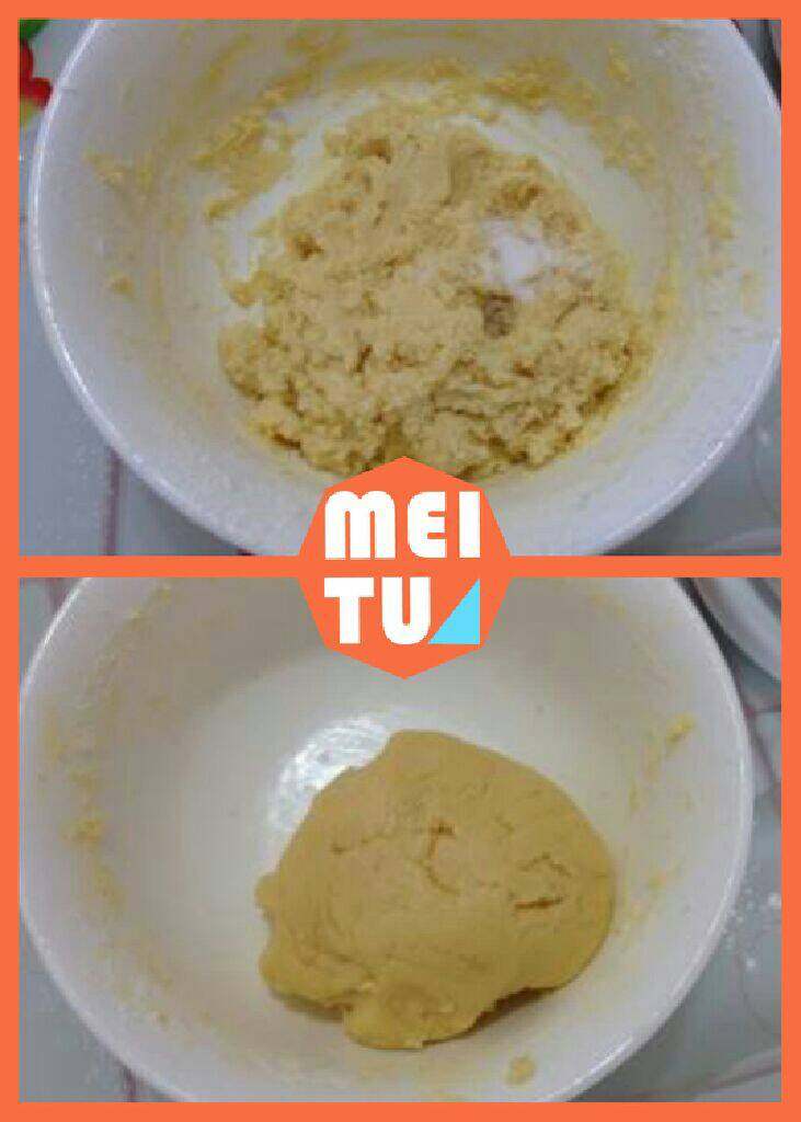 【爱心杏仁饼】----想念的心,用手搅匀，加入少许香草。搅匀。