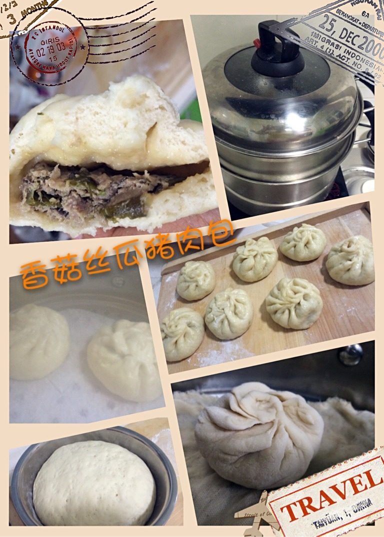 香菇丝瓜猪肉包