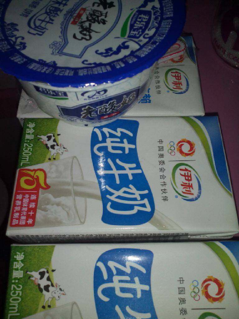 自制酸奶,准备材料