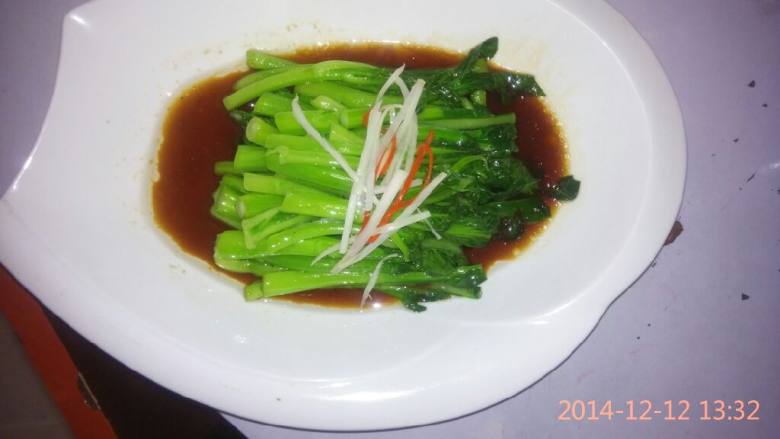 白灼菜心